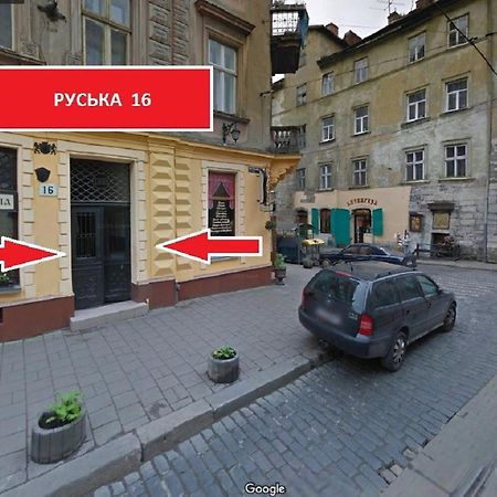 Сучасні Апартаменти На Площі Ринок З Панорамним Видом На Дахи Львова Exterior photo